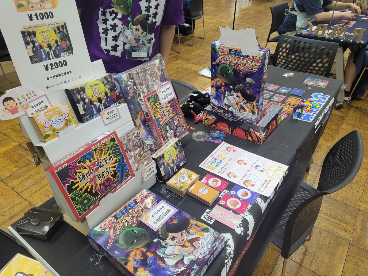 agf_official's tweet photo. #アナログゲームフェスタ 開催中！
当日券もございます。
お近くにお越しの際はぜひ！ https://t.co/F01zfhGnHL