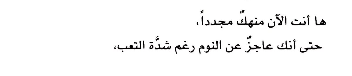 Tef_ab's tweet photo. https://t.co/RA50yZHHyW