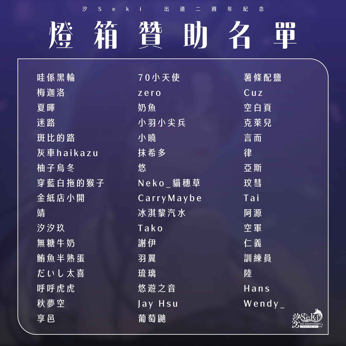 饅頭號 tweet media