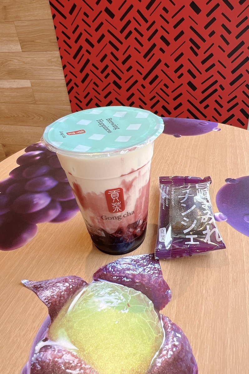 可愛い空間すぎて幸( * . .)"