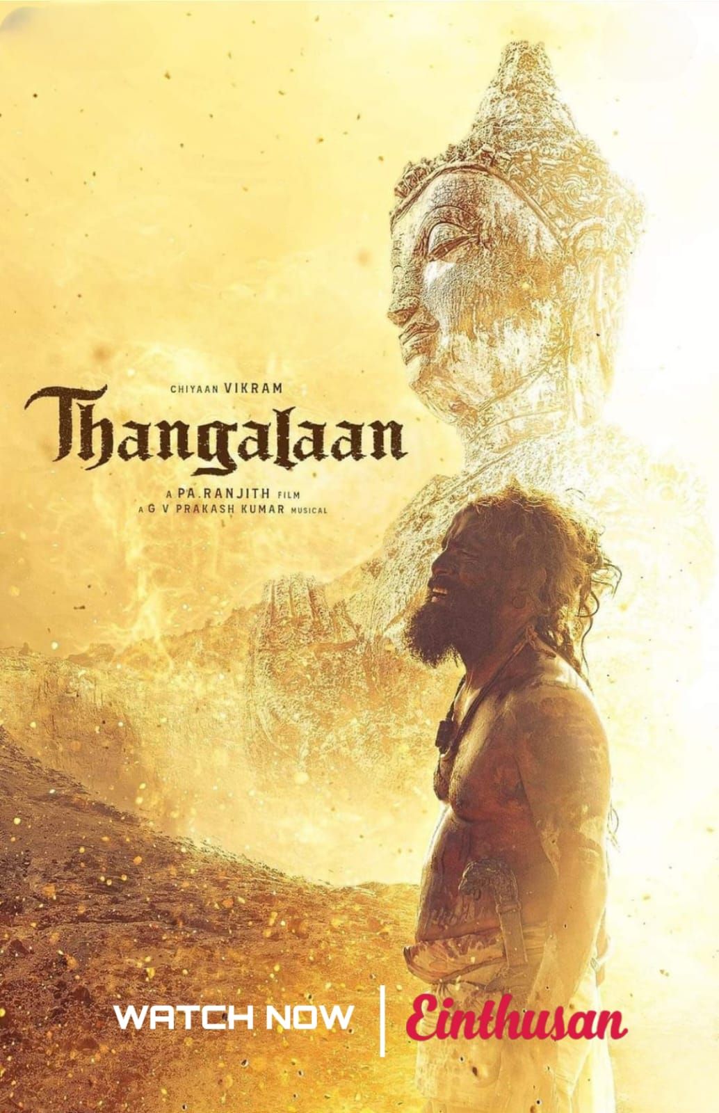 TamilDelight on X THANGALAAN Now Available In Tamil Language With Hard Coded Subtitle On EINTHUSANTV https t xrymb0smEA X