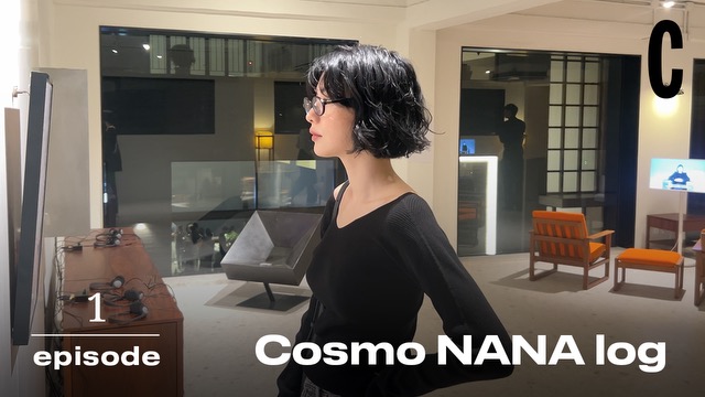 [나나]

코스모 나나로그 #1

최근 인스타에 올렸던 개인작업 화보촬영했던 날을 담았어요. 아침엔 우리 고양이가 꾹꾹이로 깨워줬어요. 수박도 먹고 성경언니도 만나고 팩도 바르니까 벌써 새벽 다섯시~
🔗youtu.be/i7oD-x5cT94

#나나 #NANA
#써브라임 #SUBLIME