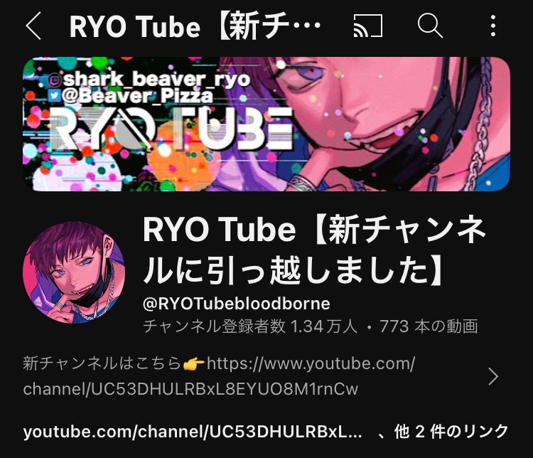 サメビーバーりょう tweet media