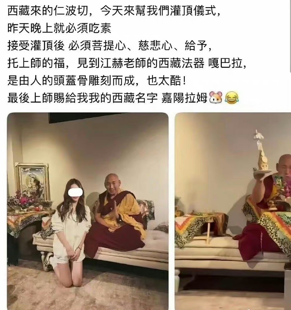 🇨🇳 大牛🇨🇳 tweet media