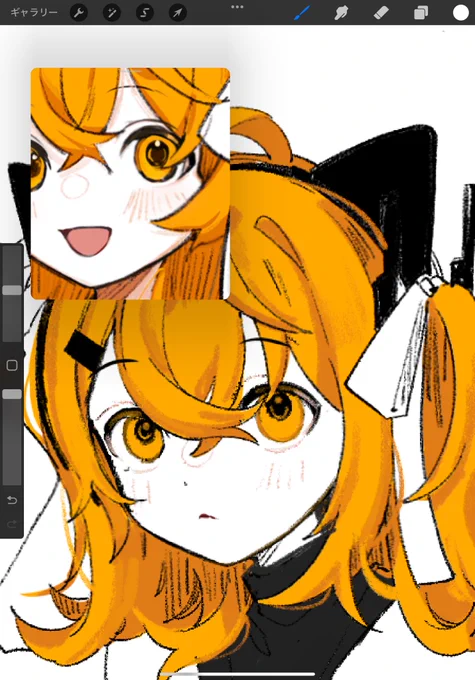 めちWipですが可愛いのでみて 