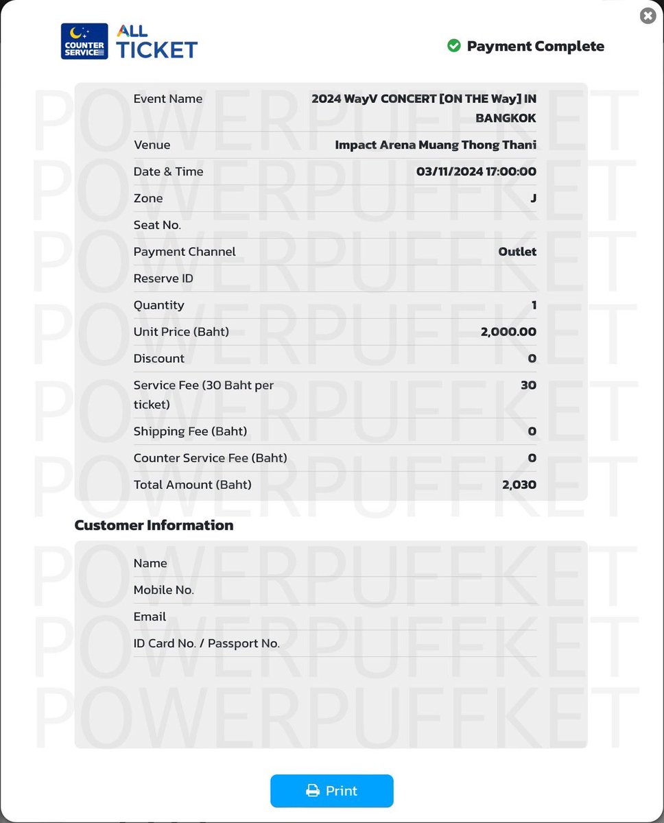 powerpuffket's tweet photo. ฟังนะ มือสั่น บัตรยืน49 ชั้นได้คิว 1 😭😭😭 #WayV_ONTHEWay_inBKK #powerpuffketรีวิว https://t.co/MlM8ajxsLG