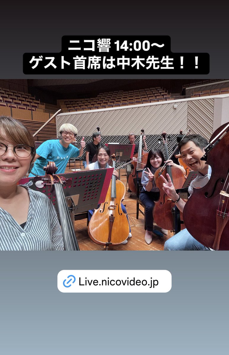 takehiro0516's tweet photo. https://t.co/XD02lm7OkD https://t.co/LeN3nJyjpB