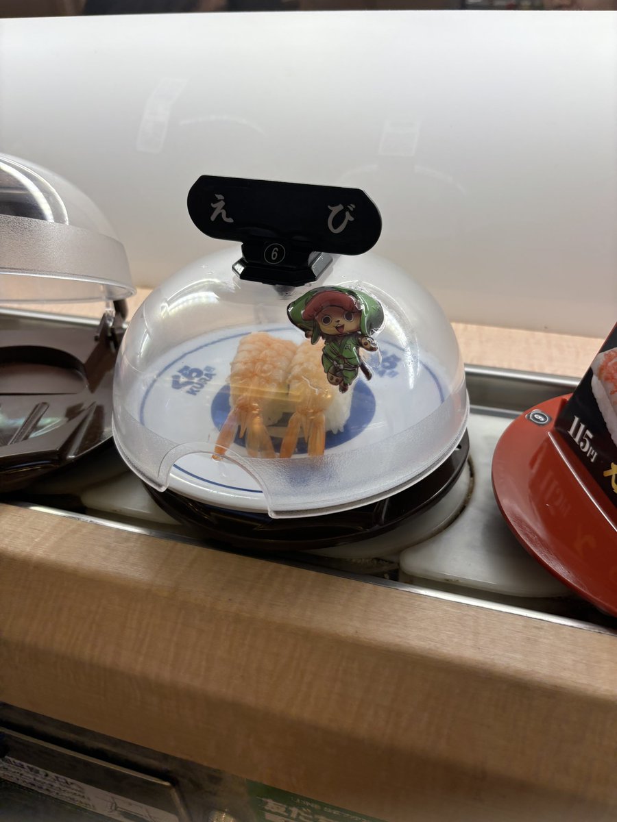 shiitan18's tweet photo. チョパえもん発見💡
当たりますように🙏

#くら寿司チョパえもん https://t.co/e9oVfwD0wa