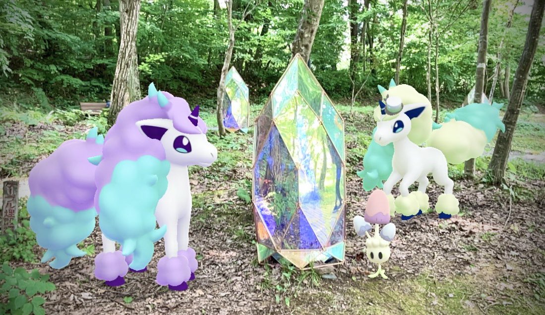 green_tapioka's tweet photo. ルミナスメイズの森へ🍄✨

📍宮沢賢治童話村

#PokemonGOCommunityDay
#ARofTheCommunityDay
#ARofTheDay #PokemonGO #GOsnapshot https://t.co/nmLlVYvhnJ