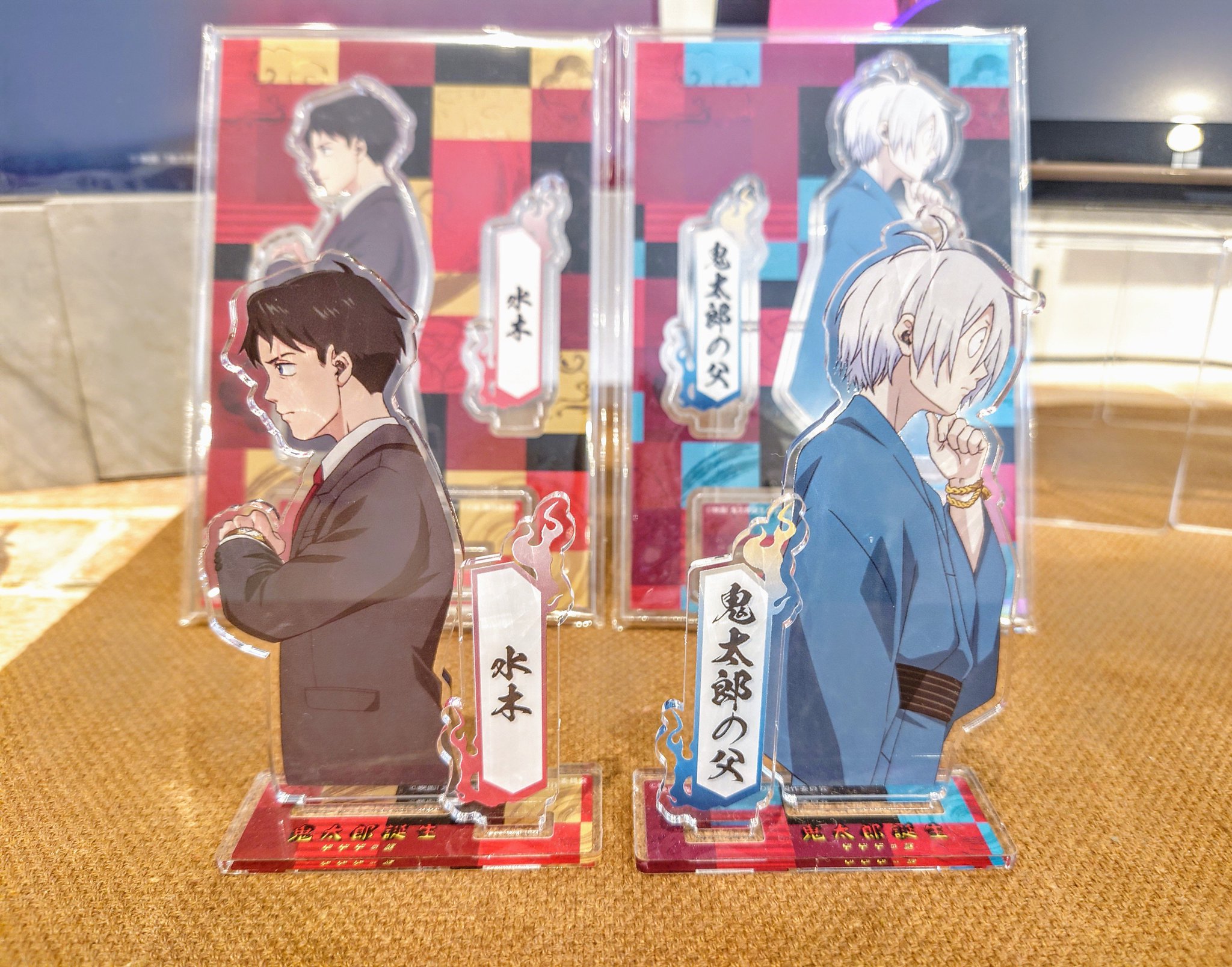 鬼太郎誕生　ゲゲゲの謎　水木　ゲゲ郎　アクスタ　缶バッジ　クリアファイル　音アニ ONKYO DIRECT ANIME STORE-Lifestyle-／音アニ2号店 on X: 