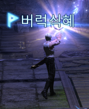 FFXIVNICKMAME's tweet photo. https://t.co/nmrhnSHcFS