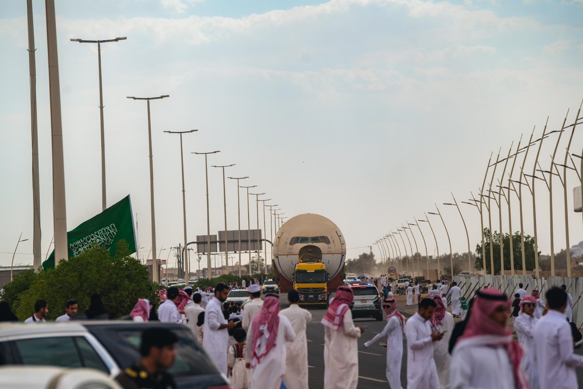 وكالة تعليق الدراسة tweet media