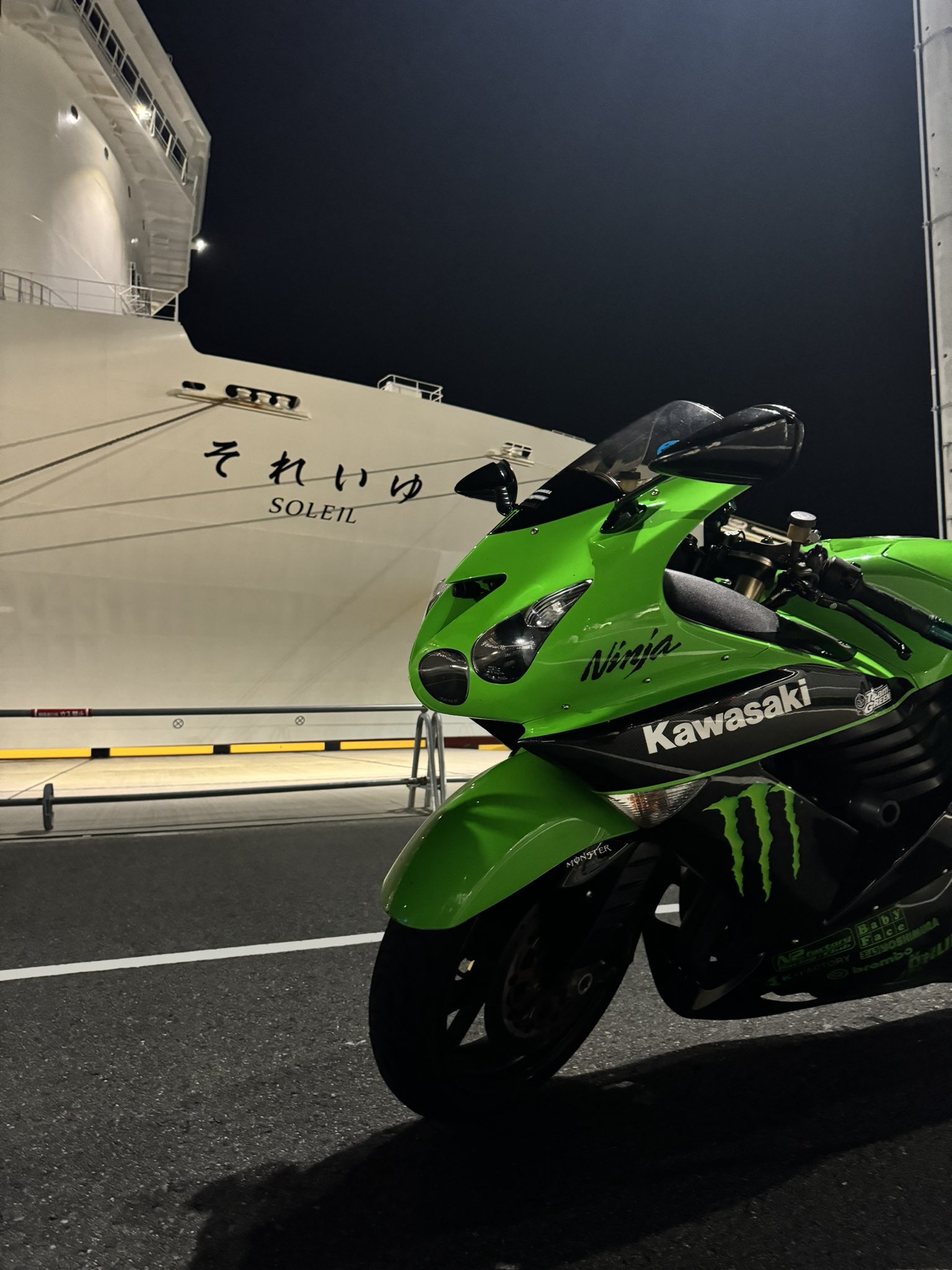 イギー(Rein)@オレンジ14R (@ZX14R_codig) / X イギー(Rein)@オレンジ14R (@ZX14R_codig) / X