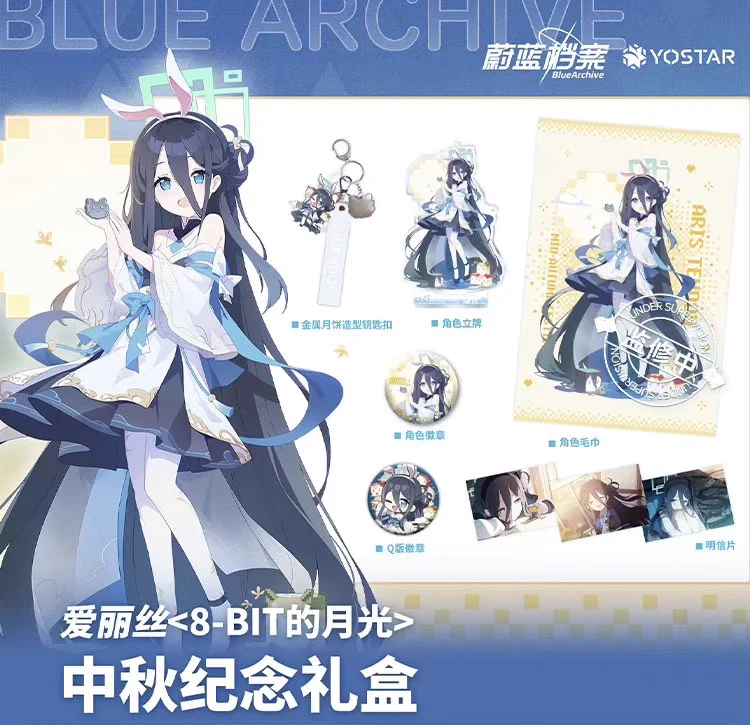 イガちゃん on X: 