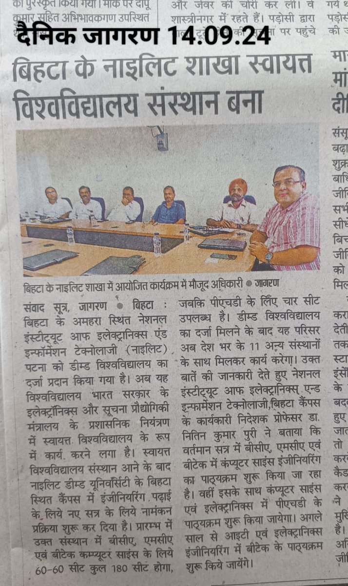 NIELIT University in News !. For admissions in B. Tech, BCA, MCA, PhD programs, visit nielit.ac.in . For admission enquiry call: 6287942201, 6287942204.
<a href="/NIELITIndia/">NIELIT</a> <a href="/GoI_MeitY/">Ministry of Electronics & IT</a>