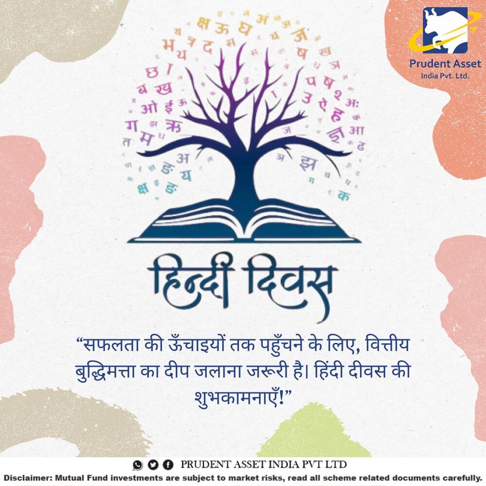 iPrudent_Asset's tweet photo. : हिंदी हमारी पहचान, हमारी शान! 📷📷 आइए इस हिंदी दिवस पर अपनी मातृभाषा को गर्व से अपनाएं। #हिंदीदिवस #HindiDiwas #Sensex #Nifty #MutualFunds #SIPforFuture #MutualFundsSahiHai #PrudentAsset #investment #SGXNIFTY https://t.co/lbNdHmBKPf