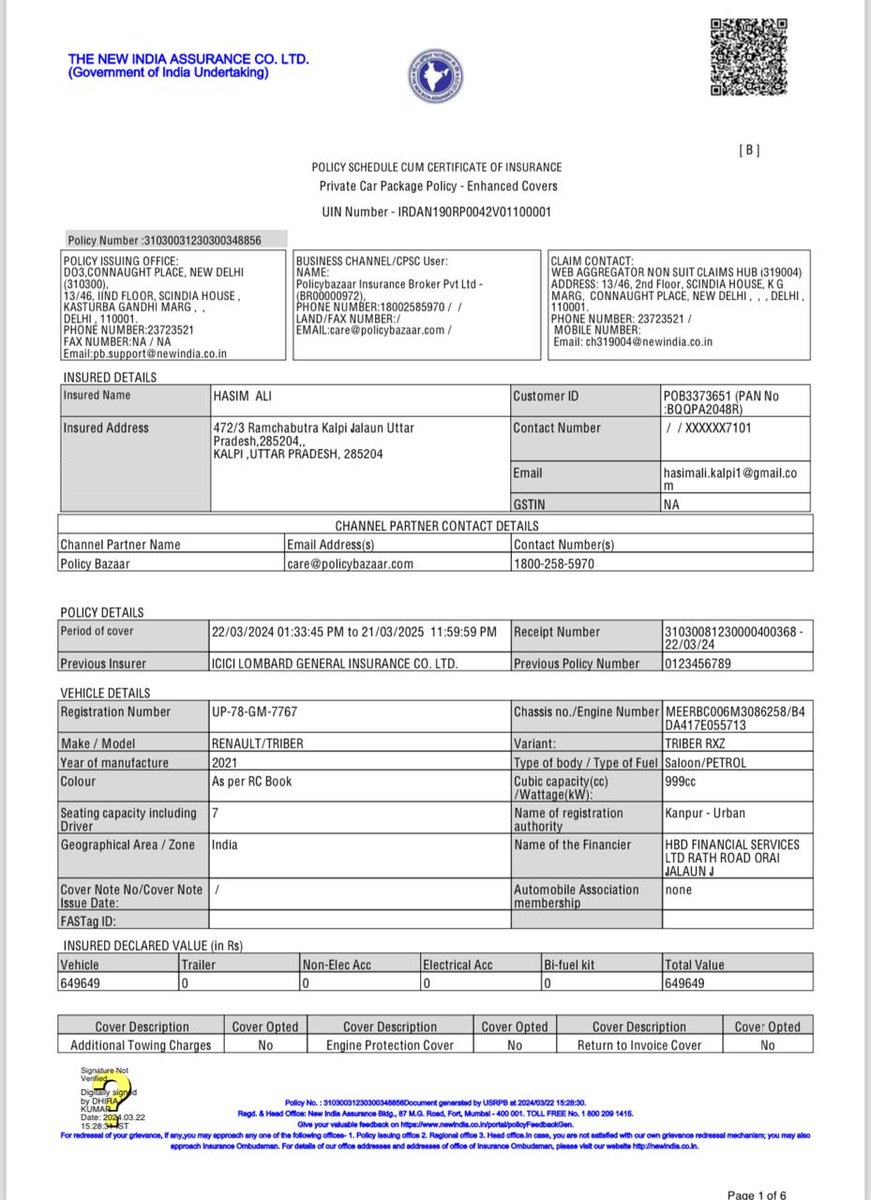Hasimalikalpi1's tweet photo. Dear sir maine Newindia se car insurance clame kraya tha 3 month hone wale hai abhi tak clame clear nhi hua jab ki maine main 23august ko car ejensy ko 71000 ka payment kiya hai aur newindia aur policy bazar sirf date dete hai @policybazaar @PBHelpDesk https://t.co/CtElB0ka73