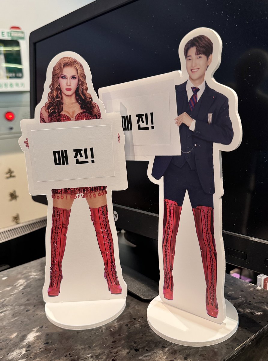 zevgamjaaa's tweet photo. 매❗️진❗️
등신대 넘 구욥다 https://t.co/MXMnKDWus6