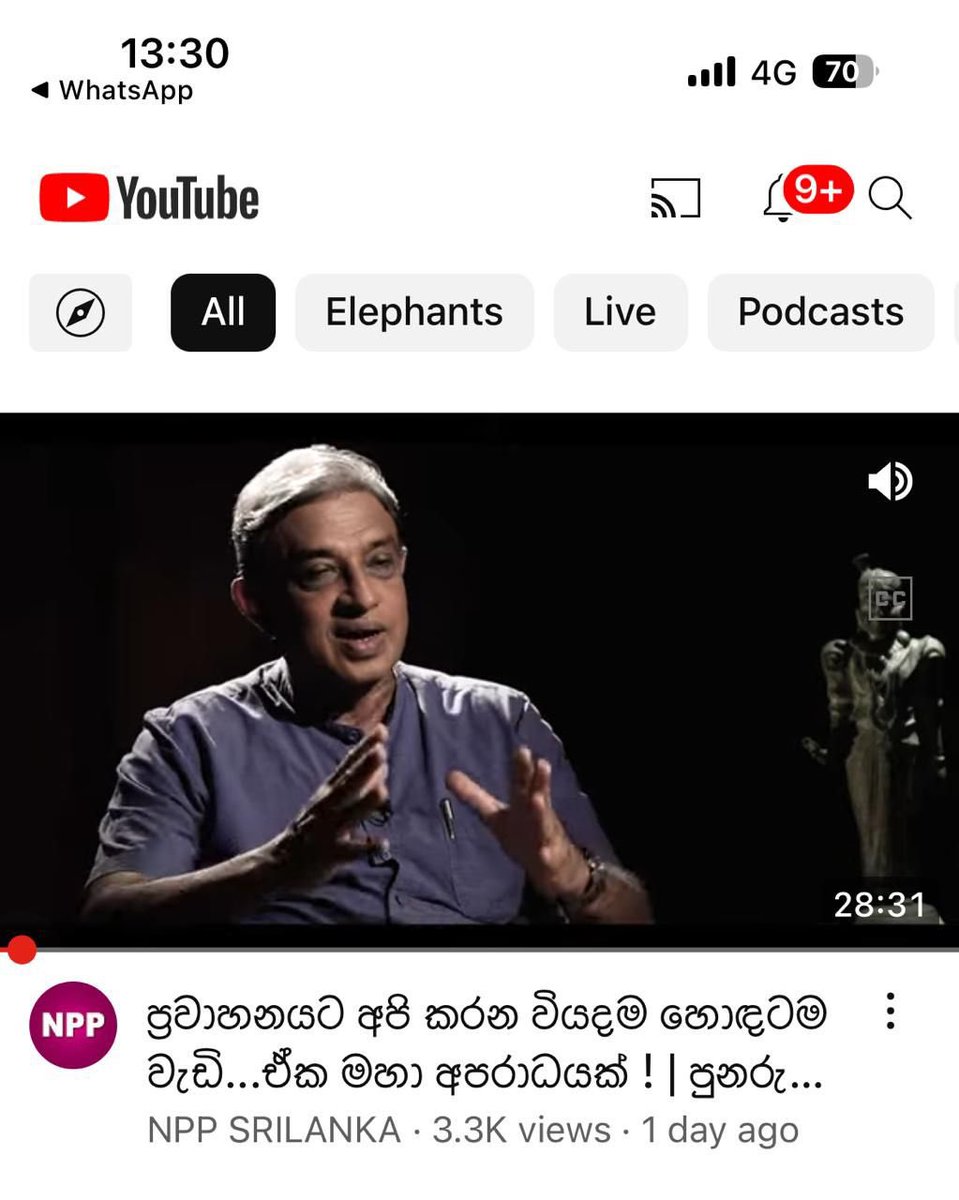 Prashan De Visser tweet media