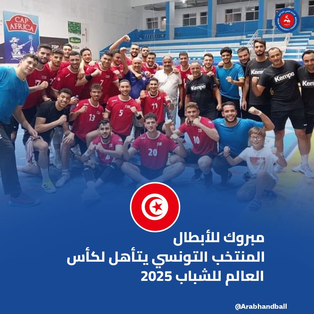 الصورة