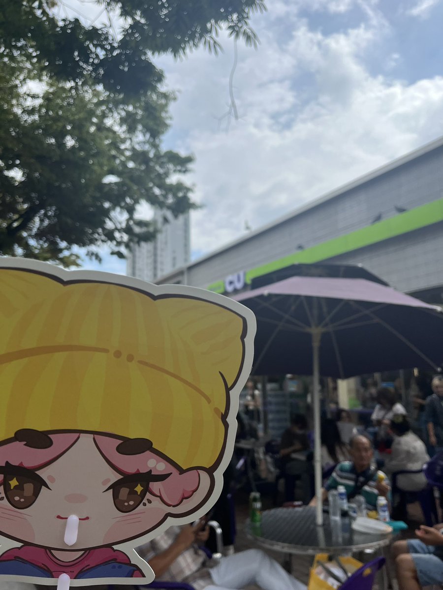 KeysNote0923's tweet image. We are in front of the CU store
Giving out start now🥰
