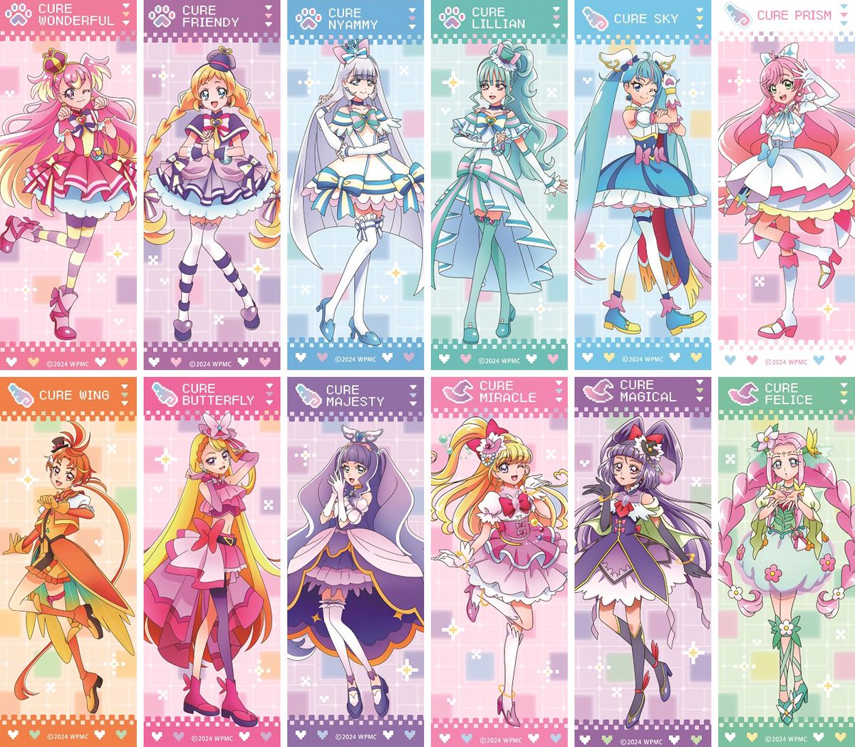 precure_images's tweet image. わんぷりむーびー トレーディングクリアしおりコレクション
#プリキュア #precure #わんぷり