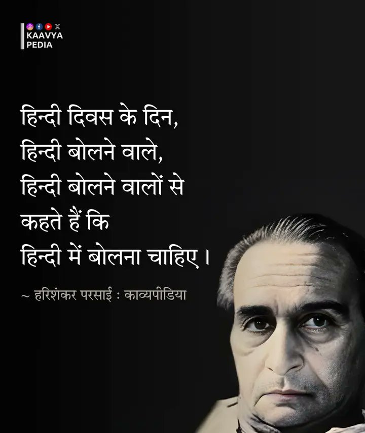 Lokendra Singh (@lokendras1998) on Twitter photo 