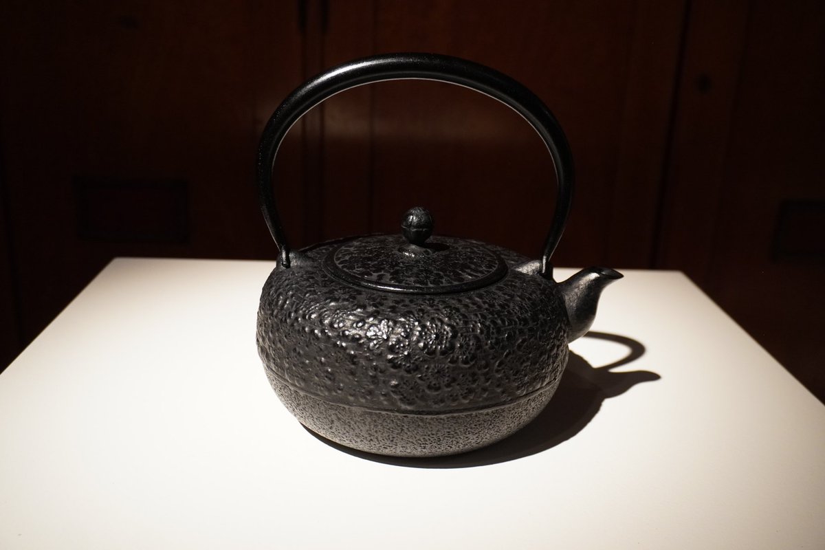 南部水沢　南部鉄瓶作家　村上 怜作　鉄瓶 ハリネズミ(大) 南部鉄瓶　南部鉄器 南部水沢 南部鉄瓶作家 村上 怜作 鉄瓶 ハリネズミ(大) 南部鉄瓶