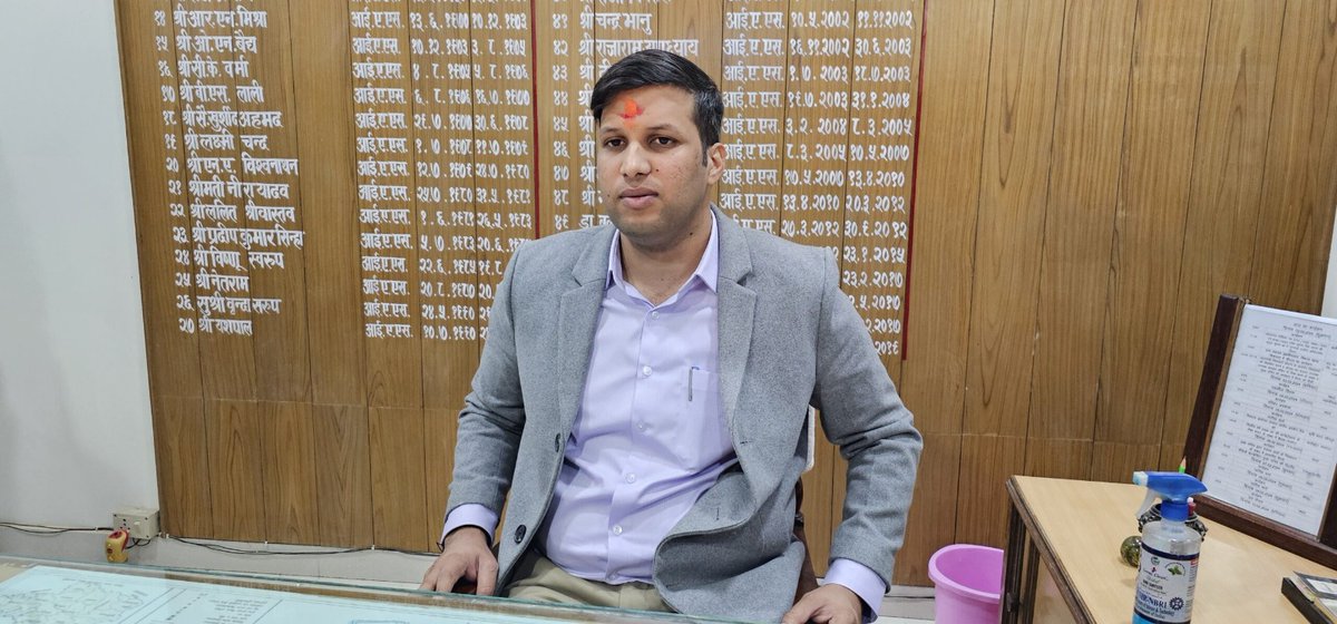 प्रयागराज में हार्दिक स्वागत है सर आप का💐

शानदार आईएएस अधिकारी अपने कार्यशैली से जनता के दिलो पर राज करने वाले श्री <a href="/mander_ravindra/">Ravindra Mander</a> सर को महाकुम्भ के शहर प्रयागराज का नया ज़िलाधिकारी बनाए जाने पर हार्दिक स्वागत एवं बधाई।

हम प्रयागराज वासी आपके बेहतर कार्यकाल की कामना करते है