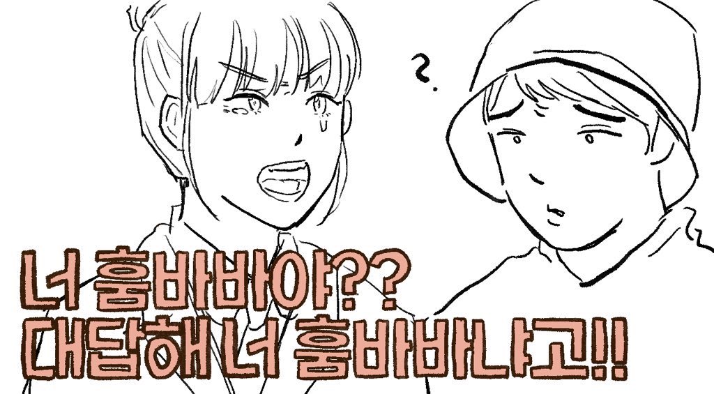 러롸뢐