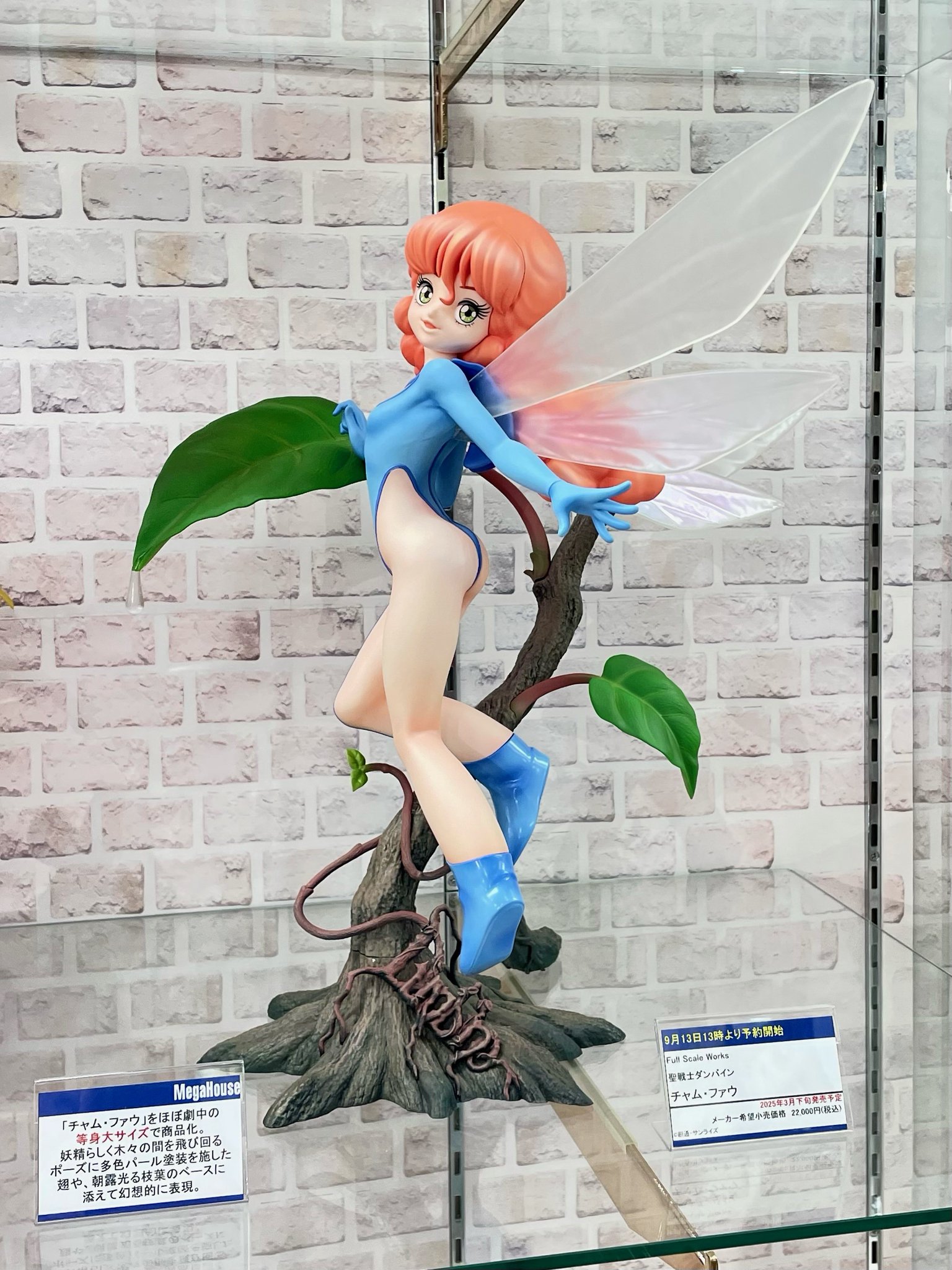 新品　リンカーン フィギュア(ボークス限定) 秋葉原ボークスのセールにて～リンカーンアクションフィギュア