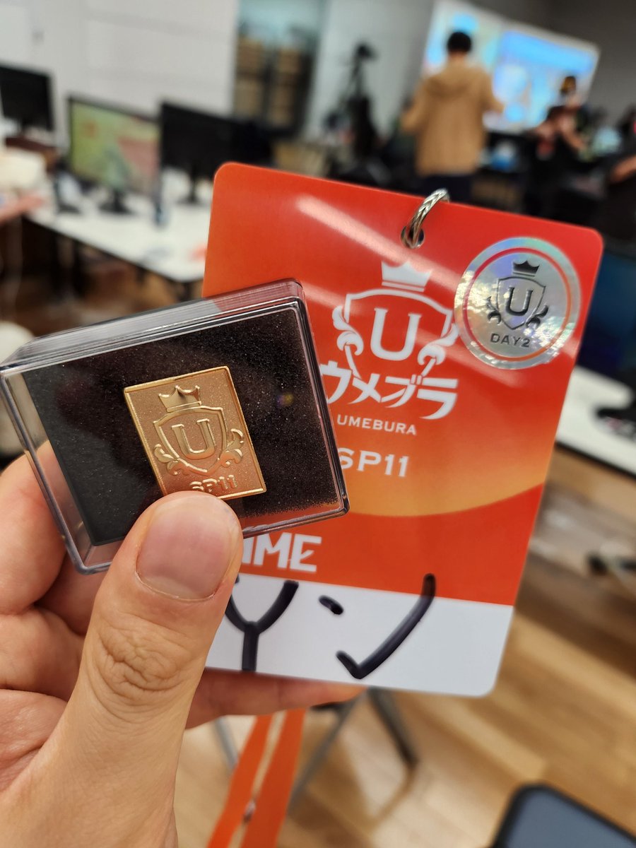 kamayoki's tweet image. ウメブラ 勝者側で通過！
明日も頑張ります✨✨✨