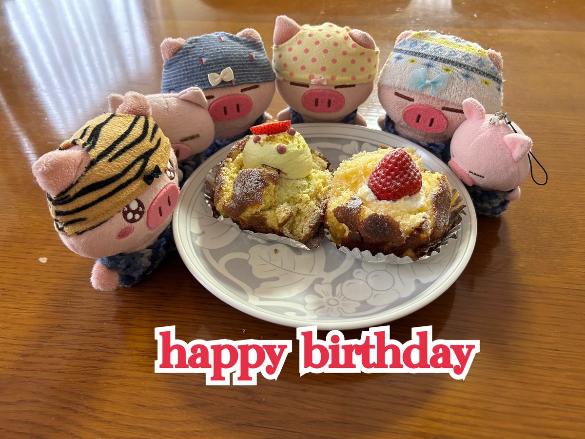 osafWikmbb5VVnK's tweet image. 【ハッピーバースデー】

ぶたた、お誕生日おめでとう🎉
親玉さま、ぶたたに出会わせてくれてありがとうございます😊

これからもずっと一緒にいてね、ぶたた😊

#ぶたた
#お誕生日