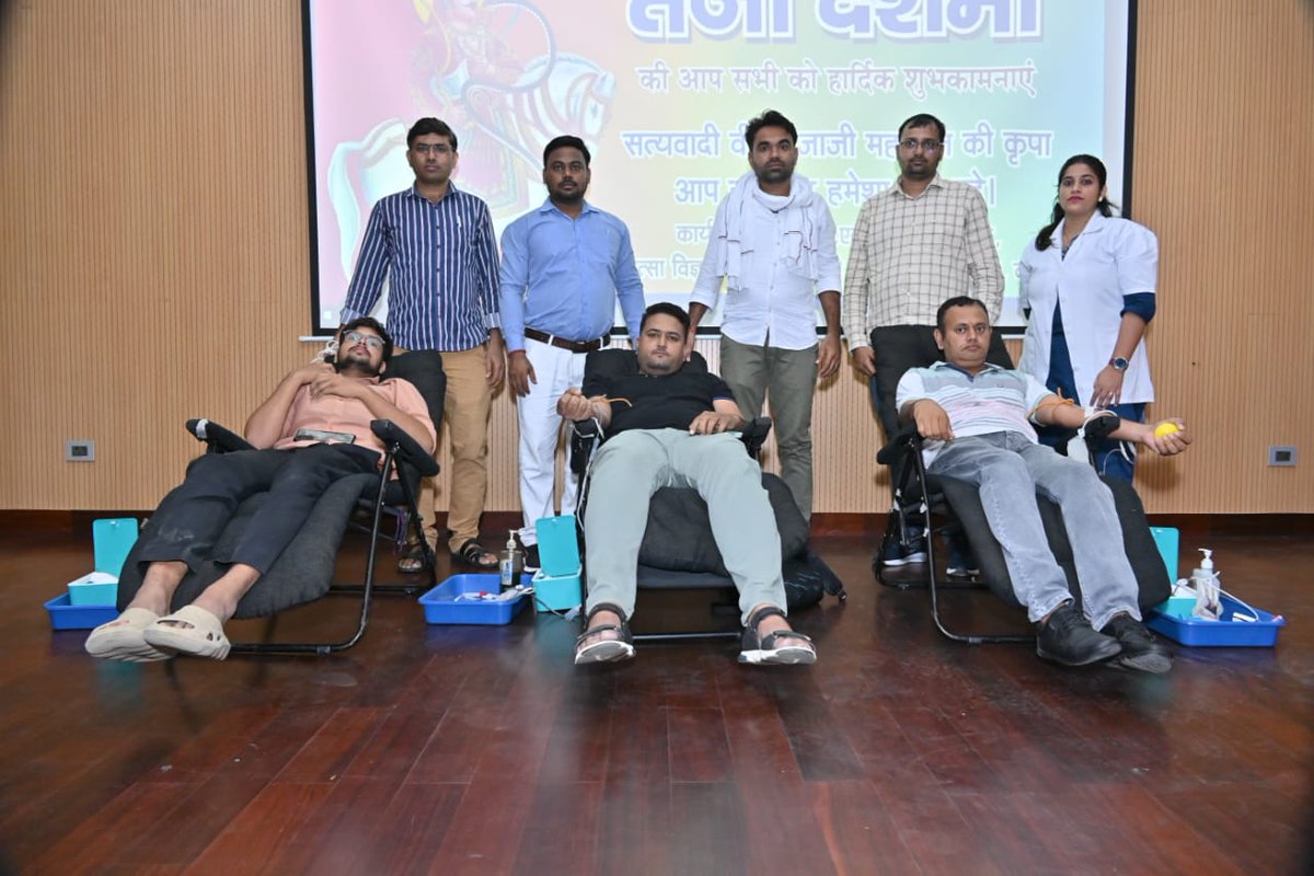 beniwal_narayan's tweet photo. #तेजाजी_दशमी के अवसर पर के. एन.उड्डपा सभागार चिकित्सा विज्ञान संकाय  #काशी_हिन्दू_विश्वविद्यालय_BHU वाराणसी में आयोजित🩸 #रक्तदान_शिविर में 
@BhagirathNain6 @GaneshBhamu87 @GovindDotasra @hanumanbeniwal https://t.co/vu9LV4gWfr