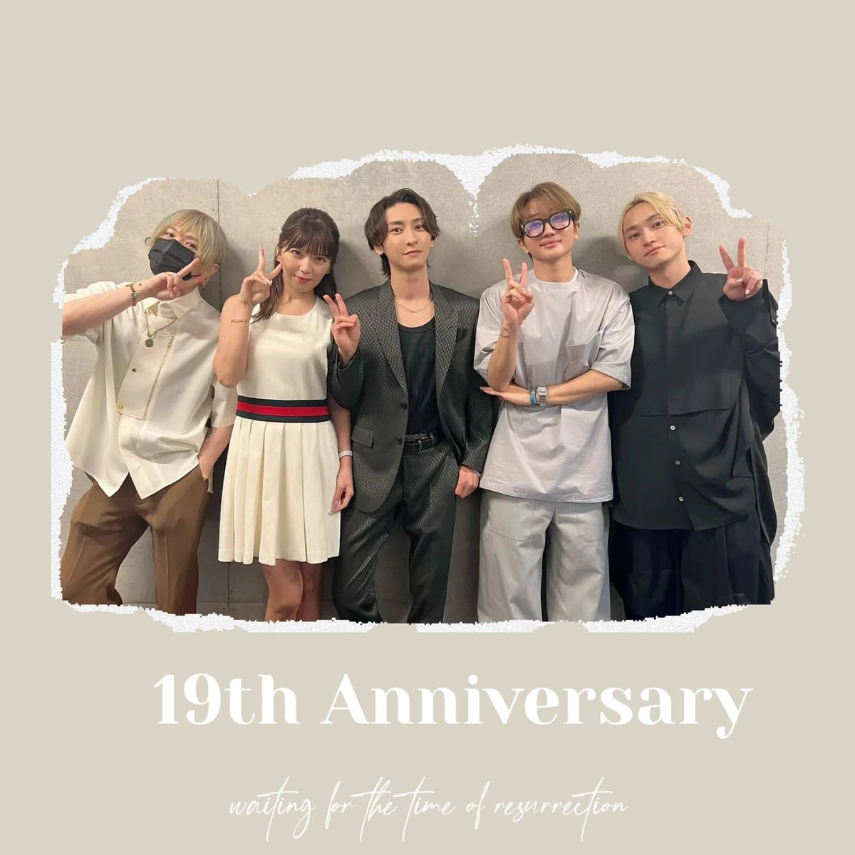 tera_24335446's tweet photo. #AAA19thAnniversary  #AAA https://t.co/kk0DpLRjZO