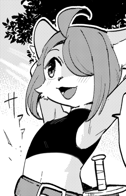 冒険者アケル!! 