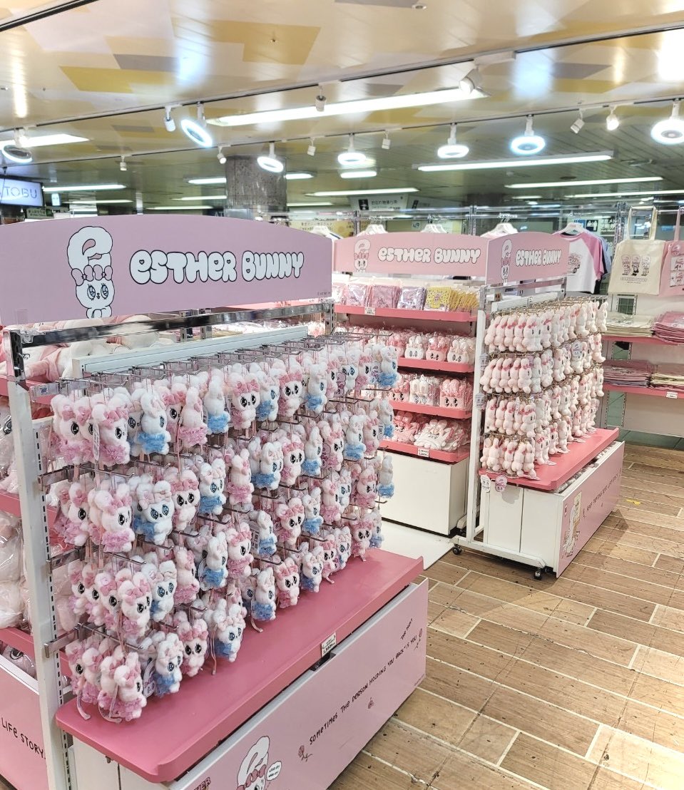 💖esther bunny💖 #池袋駅 南口改札前 にて #エスターバニー のPOPUP