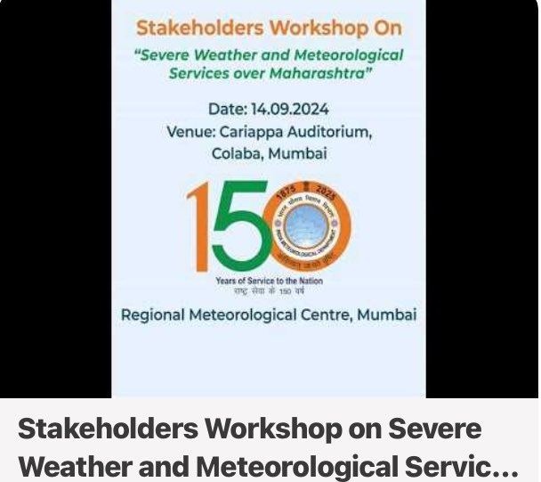 We are glad to share the LIVE link of today's Inauguration of Mumbai Radar Network (established by IITM) by the Hon'ble Secretary MOES, Dr. M Ravichandran during Stakeholders meeting organised by IMD- RMC Mumbai 1030am onwards.
 
Join Now
 
youtube.com/live/6xm1T7ZRg…