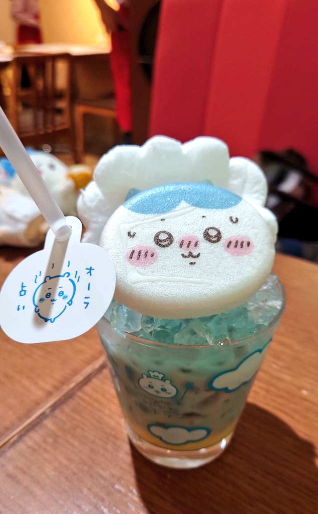 くりまんじゅうのデカンタサングリア🍷ノンアルだけど🍋🍎🍊🍇入りで