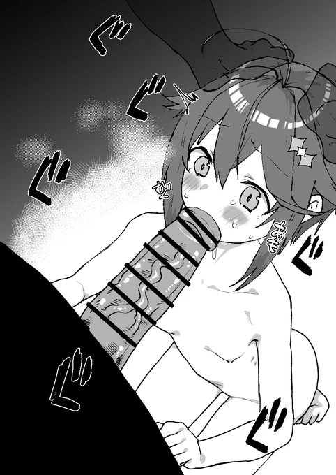 [R-18]Srhs Krm | 消すぐあ #pixiv https://t.co/3DSBiSLYMq
1000ブクマありがとうございます 