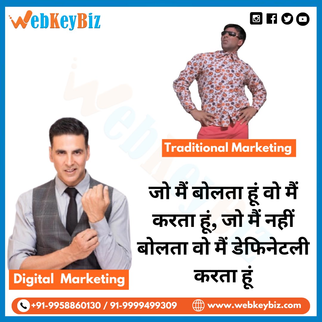 webkeybiz's tweet photo. जो मैं बोलता हूं वो मैं करता हूं, जो मैं नहीं बोलता वो मैं डेफिनेटली करता हूं
Visit Us:- https://t.co/6EIPA52N7d
#funnydigitalmarketing #digitalmarketingfunny #digitalmarketingmemes #memespost #digitalmarketingagencyindelhi #digitalmarketingcompanyindelhi #traditionalmarketing https://t.co/nkMCHnDdoL