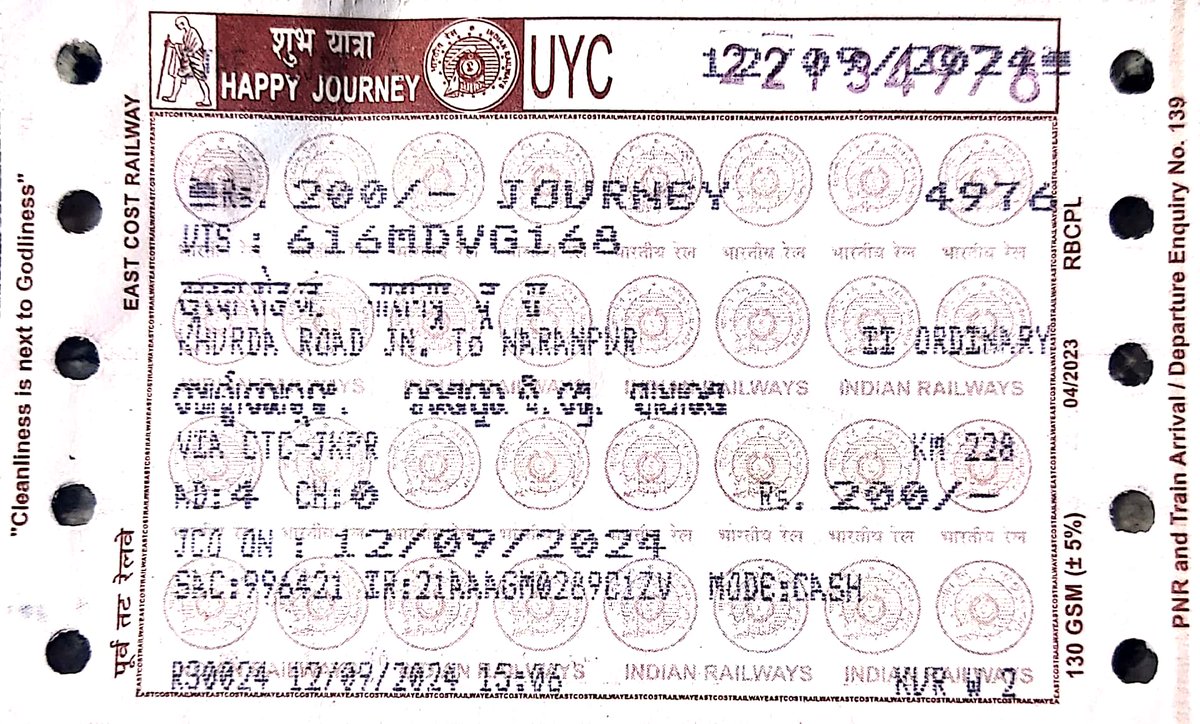 sjs_ray's tweet photo. @AshwiniVaishnaw @EastCoastRail @IndianRailUsers @RailMinIndia @PMOIndia @narendramodi 
Humble request to look in to the cleanness of all Keonjhar running trains.. no care has been taken for public health. https://t.co/GqcCwu0Vc7