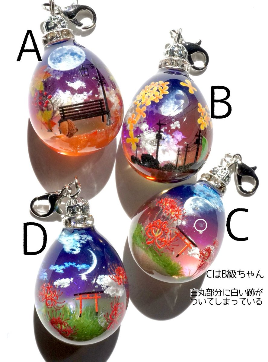 tommy110369☆とみー tweet media