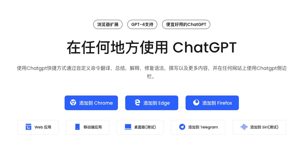 lunabotai's tweet image. #Lunabot 适用于所有浏览器的AI助手
Lunabot 可以在任何网页上使用，提供写作建议、内容优化技巧、翻译帮助、抄袭检查以及访问wiki助手。 #AI #OpenAI #AI助手