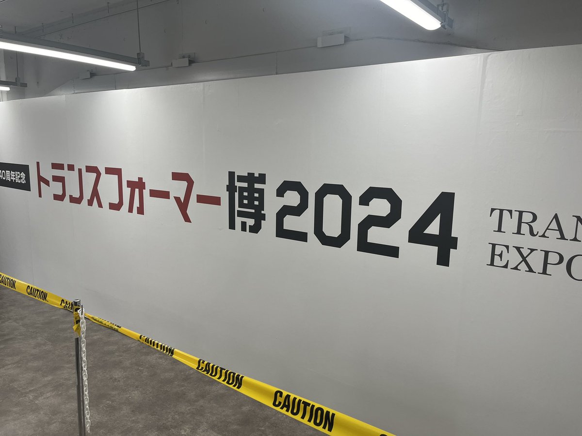 はらこ tweet media