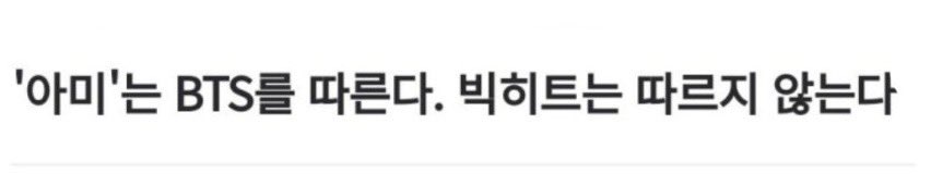 agustd_030's tweet image. 