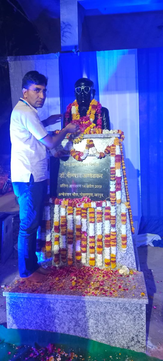 #HappyBirthdayCBYadav
भगवान जी से प्रार्थना है ऐसे यादव जी जैसे बड़े भाई सब को दे हैप्पी बर्थडे सीबी यादव जी