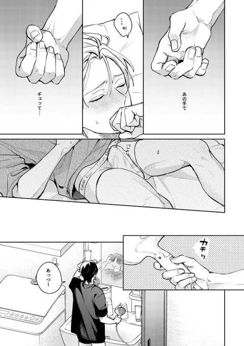 (3/4) 