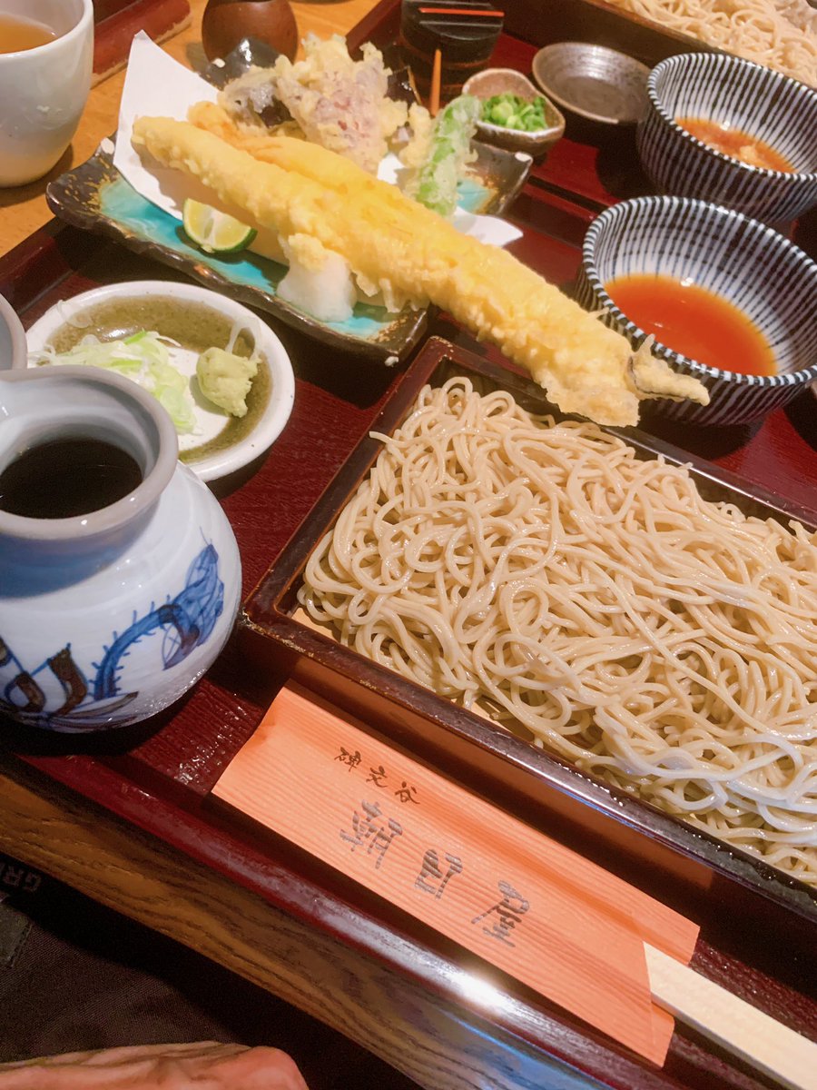 risaairkuro's tweet photo. 今日はリサのトリミングの日で碑文谷dogoldへ、お昼は朝日屋で穴子天せいろ美味い😋
#トリミング #dogold #トリミングサロン #碑文谷ランチ #碑文谷朝日屋 #穴子天せいろ #碑文谷そば屋 #蕎麦 #そば #麺類 #天ぷら https://t.co/YwvUqEQHhV