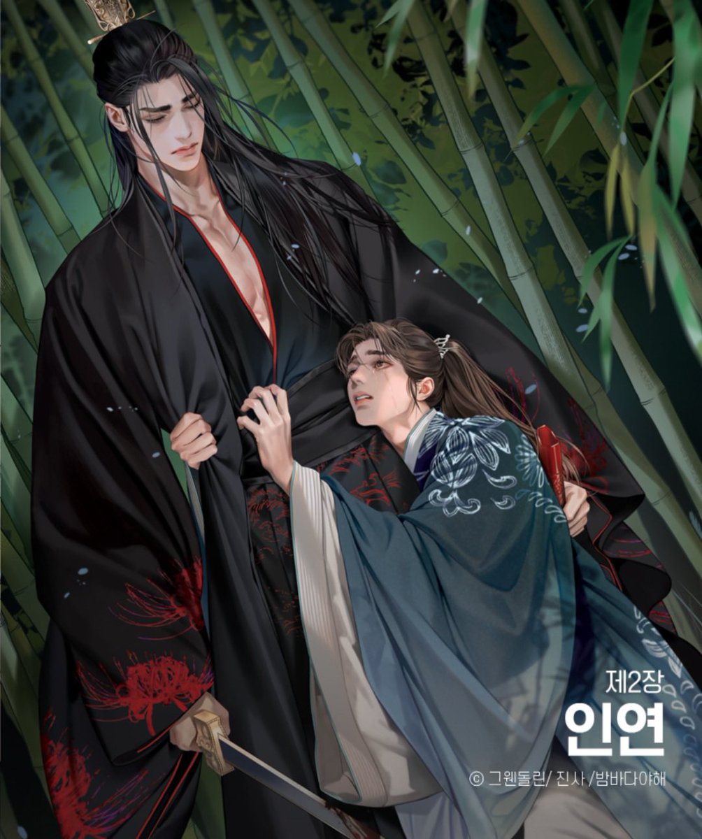OAa9z's tweet photo. 갱 미치겠다....이번 일러도 우기련은 항상 이신연을 바라보고있음...이신연이 떠나갈때도 그냥 하염업시...눈물이 좔좔 흘러 https://t.co/nqdrB0xYUe